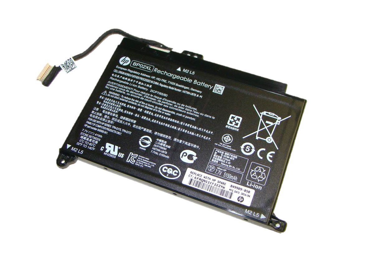 Купить Батарею Hp Pavilion G7 В Екатеринбурге
