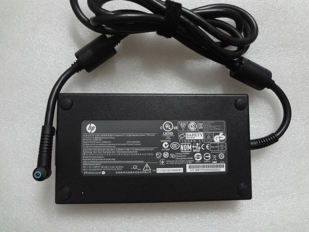Orjinal HP Spare 835888001 200W Adaptörü, Dünya Grup Güvencesiyle