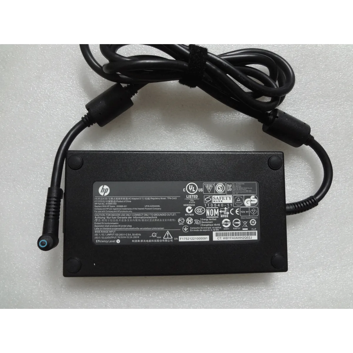 HP M85395-001 928429-002 835888-001 Adaptör | 200W | Dünya Grup