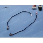 PJ095 DELL Latitude E6400 E6500 (kablolu) DC Jack