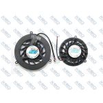 Yeni, Servis Yedek Parca D47151/D46534 UDQF2RH08CQU HP Pavilion ZD7000 (The size of a pair) CPU Fan 24$