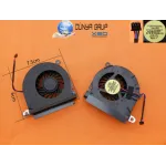 HP 6440B, 6445B, 6545B DFB451204MB0T, 6033B0022601, 613349-001(DC 5V 0.4A)/GB0506PGV1-A Notebook Fanları (Heatsink, Cooling)