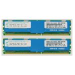 4GB (2X2GB) PC2-5300 667 MHz DELL PRECISION WORKSTATION 690 T5400 T7400 RAM MEMORY FBDIMM