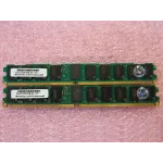 A2257239 16GB 2X8GB DDR2-667 Pc2-5300 VLP ECC Dell PowerEdge M605
