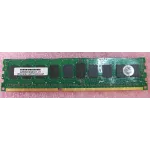 HP 516423-B21 500206-071 519201-001 8GB DDR3 1066MHz Ram