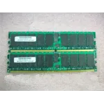 AD345A 8GB (2x4GB) Memory HP compaq Integrity BL860c