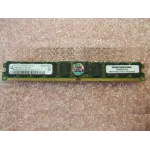 39M5869 4GB 1x4GB DDR2-667 VLP Memory IBM BladeCenter