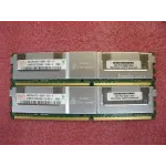 IBM x3400/3500 46C7420 8GB 2x4GB PC2-5300 FBDIMM Memory