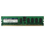 Ddr2-667 2Gb/128X8 Ecc/Reg Micron Chip Server Memory