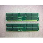 MEM-GRP/LC-256 Cisco 12000 GRP Server Memory