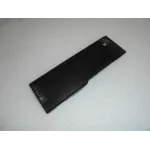 Orjinal TM787 Dell Pili Batarya