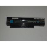 Orjinal Toshiba PA3821U-1BRS Pili Batarya