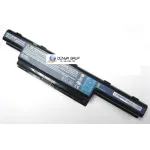 Orjinal Acer BT.00605.062 Pili Batarya