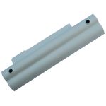 BT.00607.119 Orjinal Acer Pili Bataryası