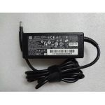 693715-001 HP Orjinal Notebook Adaptörü