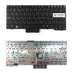 MP-06886TQ6920 HP Türkçe Notebook Klavyesi