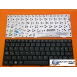 0Kna-021Tu03 Asus Türkçe Notebook Klavyesi