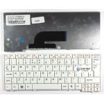 Lenovo Ideapad S10-2 Beyaz Türkçe Notebook Klavyesi