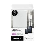 Sony CP-F2 7000 MAH Gümüş Gri Power Bataryası