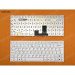 0KNA-1L2TU01 Asus Beyaz Türkçe Notebook Klavyesi