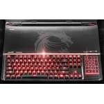 MSI GT80 Dragon Army TITAN SLI Türkçe Notebook Klavyesi