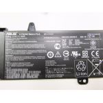 Orjinal Asus TP200SA-FV0108TS Notebook Pili Bataryası