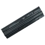 HSTNN-XB95 HP XEO Notebook Pili Bataryası