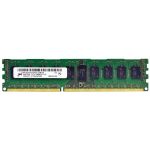 7944KEG IBM X3550 M3 4GB DDR3 1333 MHz Memory Ram