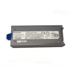 Orjinal Panasonic Toughbook CF19 CF-VZSU50 Pili Batarya