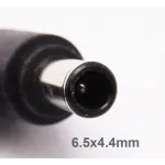 Sony Vaio PCG-81113M Notebook XEO Dizüstü Bilgisayar Adaptörü