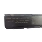 Toshiba Qosmio X870-11T Notebook Orjinal Dizüstü Bilgisayar Bataryası Pil