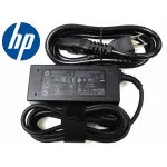 HP 920068-850 45W Orjinal USB-C Notebook Adaptörü