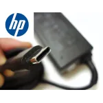 HP 920068-850 45W Orjinal USB-C Notebook Adaptörü