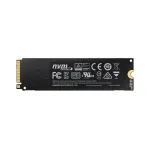 Sony VAIO SVS1311H4E 250 GB 22x80mm PCIe Gen3 X4 M.2 NVMe SSD