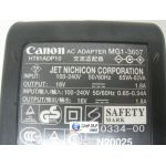 Canon DR-C225 Orjinal Tarayıcı Adaptörü