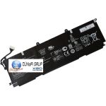 HP 921409-2C1 TPN-I128 Orjinal Laptop Bataryası Pil