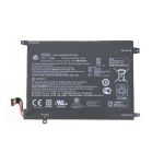 HP 810985-005 DO02XL Orjinal Laptop Bataryası Pil