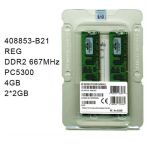 2x2GB (4GB) RAM HP ProLiant DL380 ML150 ile uyumlu Fully Buffered DDR2 (397413-B21) Server Ram