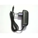 Reeder ReedPAD Tablet Adaptörü AC 5V 2A 10W