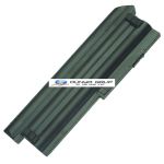 42T4648 Orjinal Lenovo Notebook Pili Bataryası 9 Cell Yüksek Kapasiteli