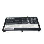 Lenovo 45N1743 45N1741