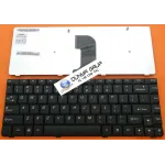 LENOVO U450 Türkçe Notebook Klavyesi