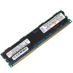 IBM 49Y1446 49Y1436 8GB DDR3 1333MHz PC3-10600R ECC Ram