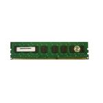 Samsung M391B5273CH0-YH9 4GB DDR3 1333 MHz Sunucu Memory Ram