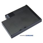 HP HP4809LH XEO Pili Bataryası