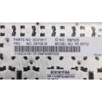 Lenovo 04Y0255 04Y0218 Orjinal Türkçe Klavye