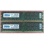 Dell 2x4GB (8GB) DDR2 SDRAM Memory Module PC2-3200 SNPX1564C/4G ECC Registered