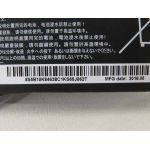 Lenovo Yoga 510-14ISK Type (80S7, 80UK) Orjinal Laptop Bataryası