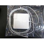 Apple MacBook A1181 BLACK (13-inch Late 2006) Orjinal MagSafe Adaptörü