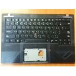 lenovo-thinkpad-l13-yoga-20r5s01400-arapca-laptop-klavyesi